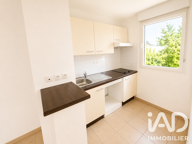 Vente Appartement 2 pièces — photo 4