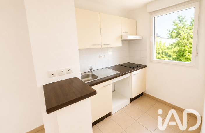 Vente Appartement 2 pièces — photo 4