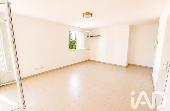Vente Appartement 2 pièces — photo 5