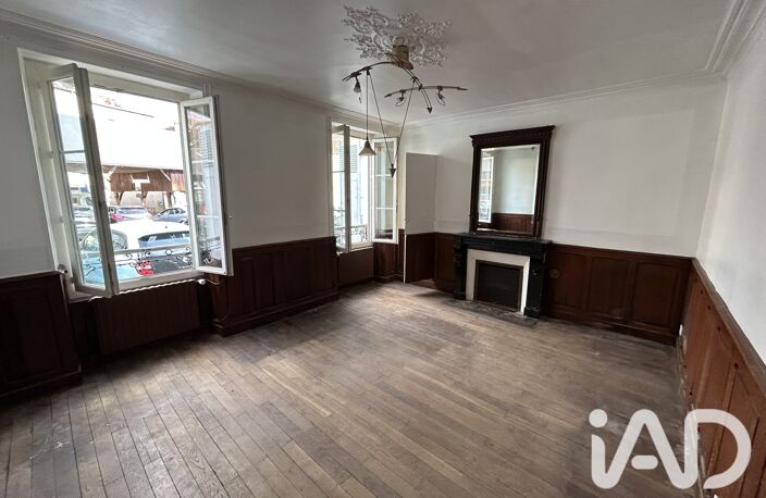 Vente Maison de ville 5 pièces — photo 3