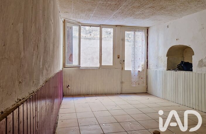 Vente Maison/villa 5 pièces — photo 4