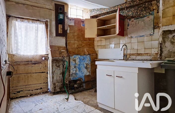 Vente Maison/villa 5 pièces — photo 5