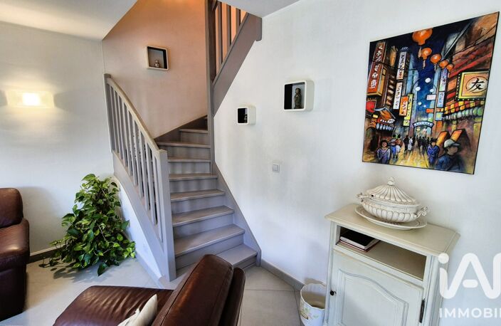 Vente Maison de ville 4 pièces — photo 5