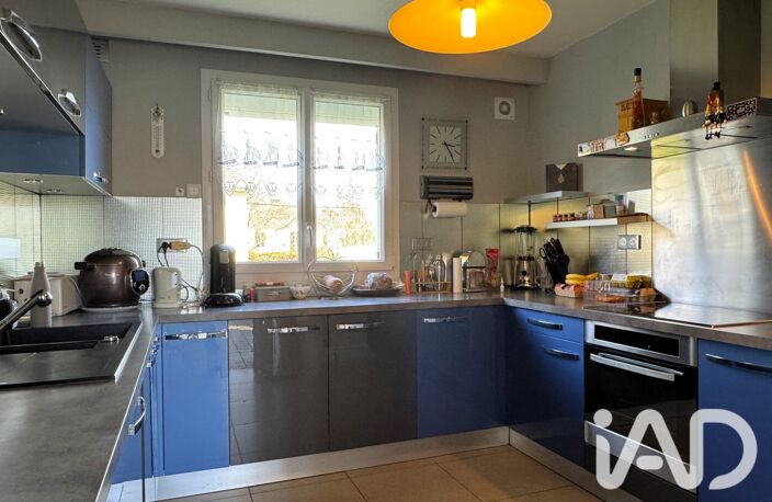Vente Maison/villa 7 pièces — photo 5