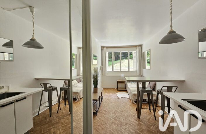 Vente Appartement 1 pièce — photo 4