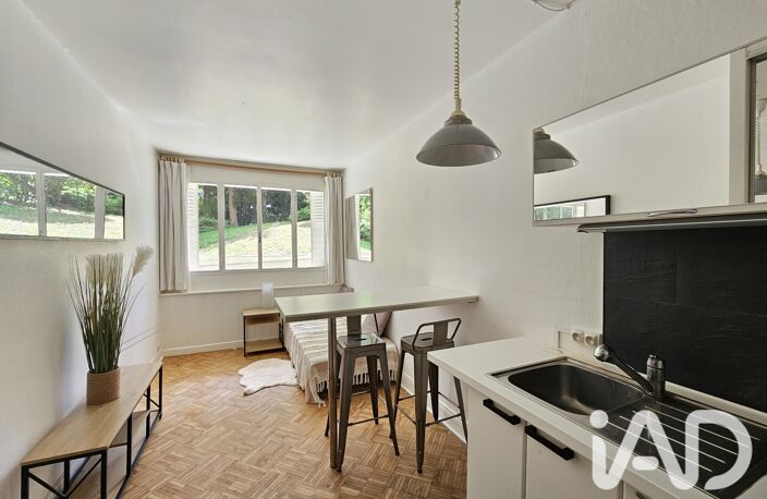 Vente Appartement 1 pièce — photo 5