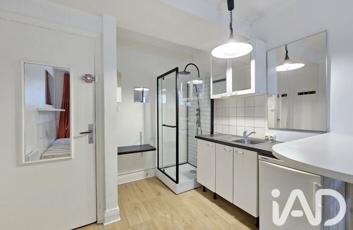 Vente Appartement 1 pièce — photo 2