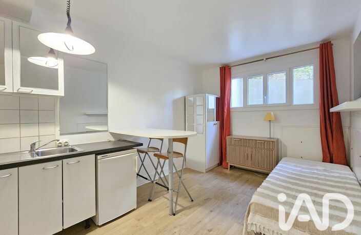 Vente Appartement 1 pièce — photo 4