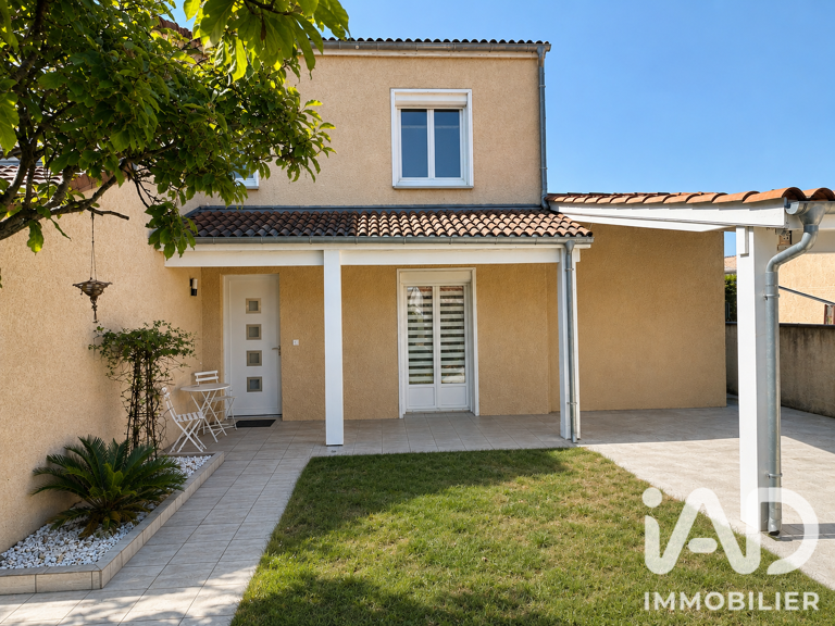 Vente Maison/villa 5 pièces — photo 1