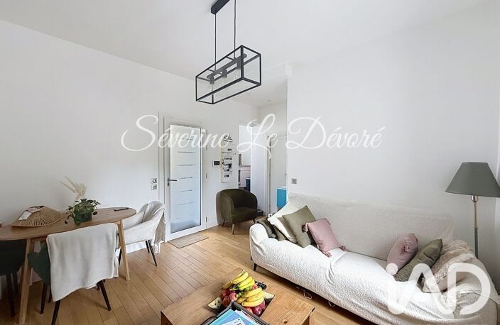 Vente Maison/villa 5 pièces — photo 2