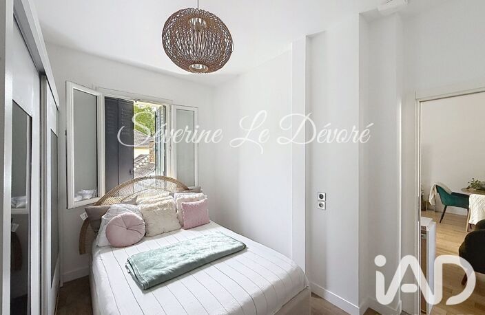 Vente Maison/villa 5 pièces — photo 4