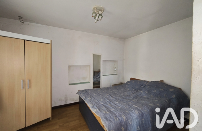 Vente Longère 4 pièces — photo 4