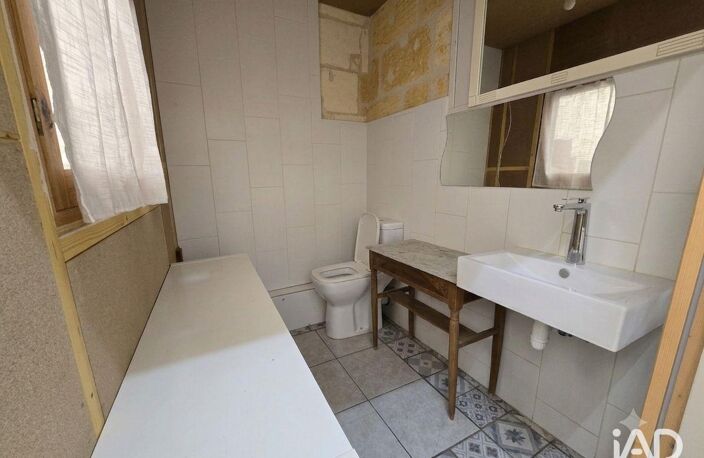 Location Boutique/Local commercial 37 m&sup2; — photo 3