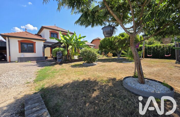 Vente Maison/villa 6 pièces — photo 2