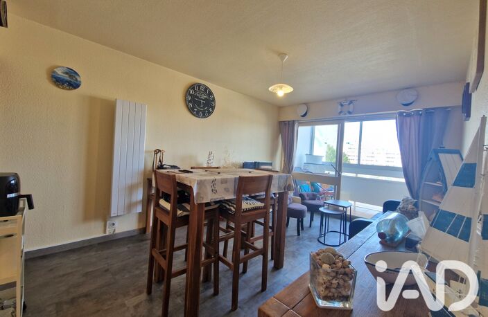 Vente Appartement 2 pièces — photo 3