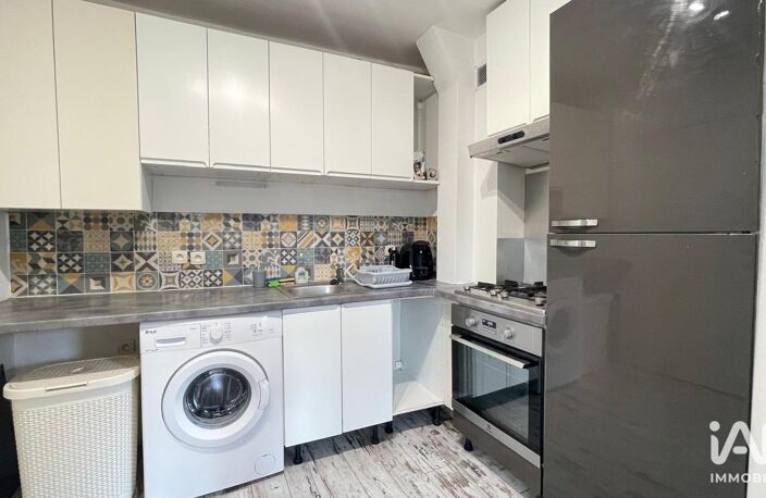 Vente Appartement 1 pièce — photo 3