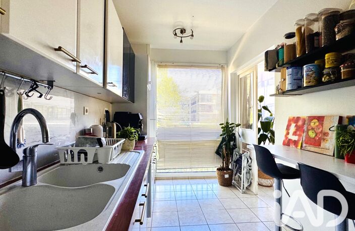 Vente Appartement 5 pièces — photo 4