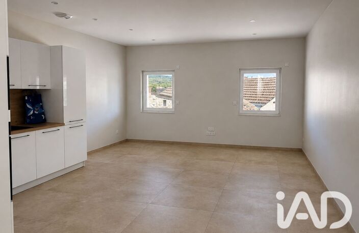 Vente Appartement 4 pièces — photo 3