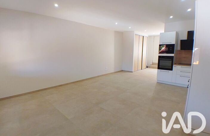 Vente Appartement 4 pièces — photo 5