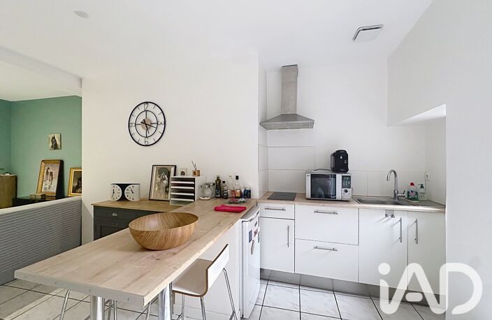 Vente Appartement 2 pièces — photo 2