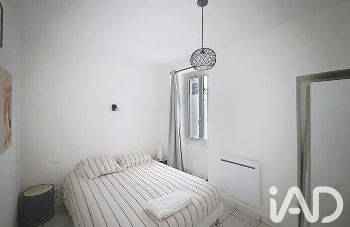 Vente Appartement 2 pièces — photo 4