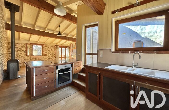 Vente Maison/villa 5 pièces — photo 4