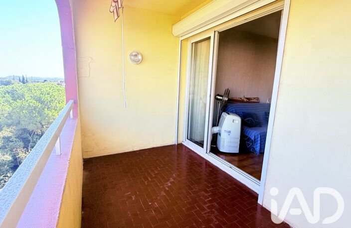 Vente Appartement 1 pièce — photo 2