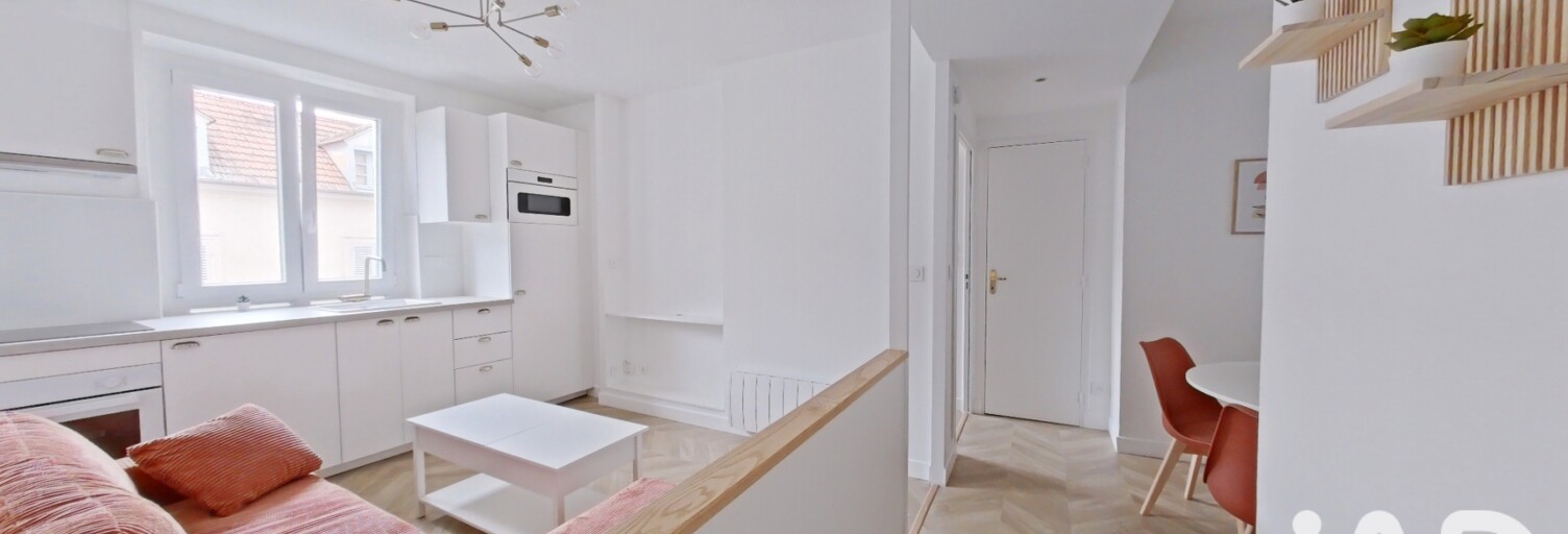 Appartement 2 Pièces 34 m² à vendre à Enghien-les-Bains (95880)