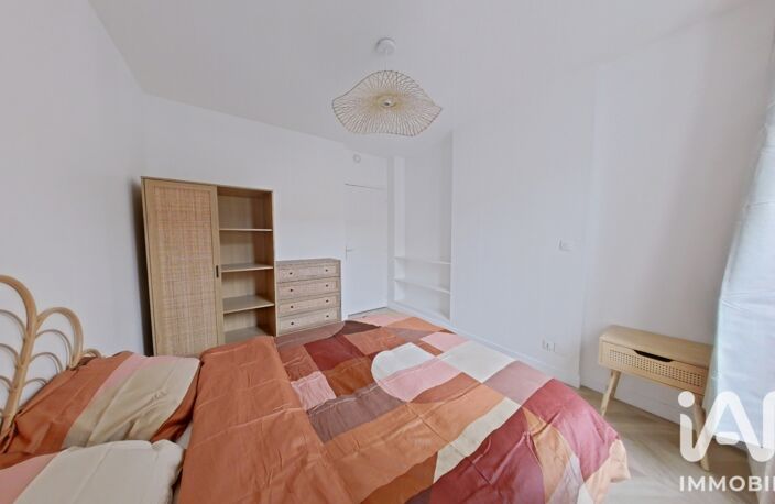 Vente Appartement 2 pièces — photo 5