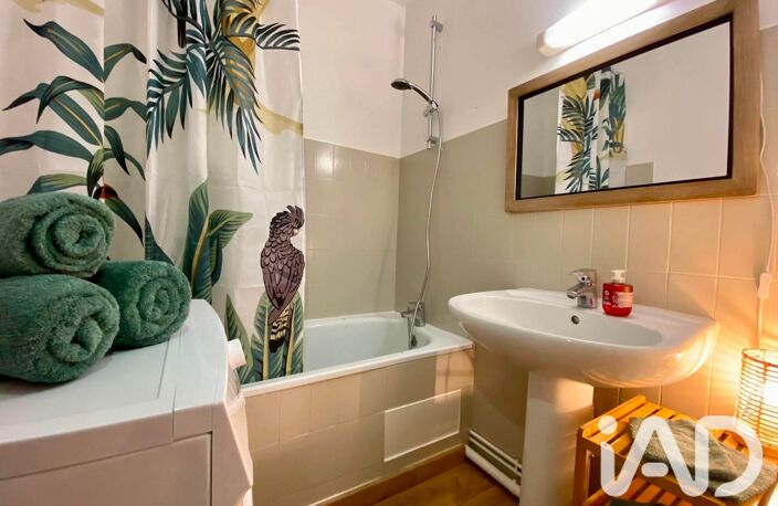 Vente Appartement 1 pièce — photo 4