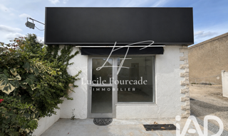 Commerce  50 m² à vendre à Bourges (18000)