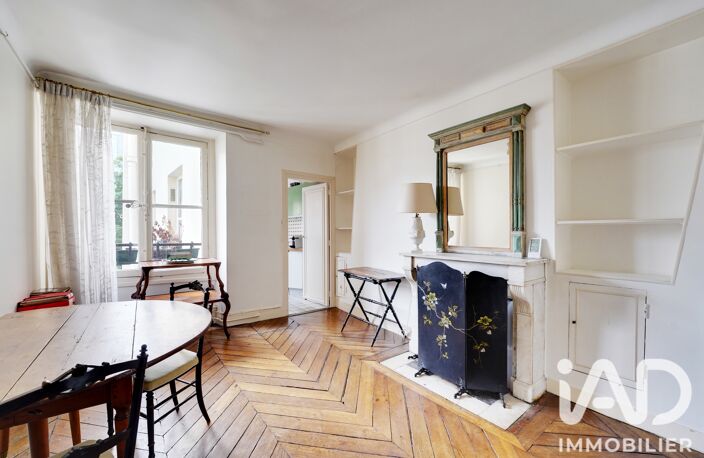 Vente Appartement 4 pièces — photo 5