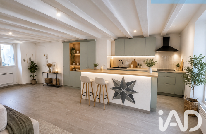 Vente Appartement 4 pièces — photo 2