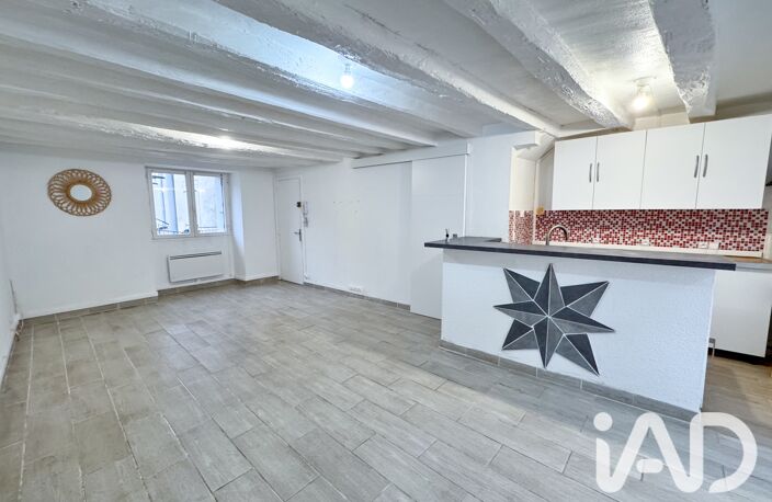 Vente Appartement 4 pièces — photo 3
