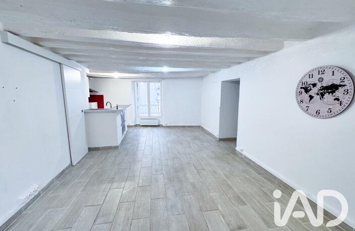 Vente Appartement 4 pièces — photo 4