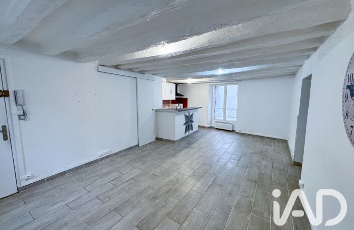 Vente Appartement 4 pièces — photo 5