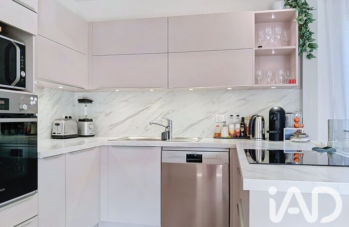 Vente Maison/villa 4 pièces — photo 4