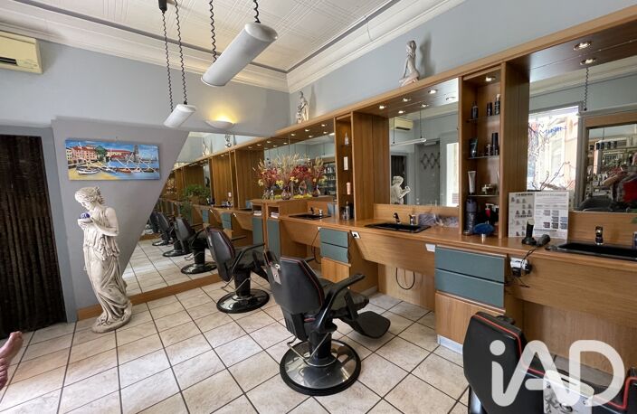 Vente Local commercial 28 m&sup2; — photo 4