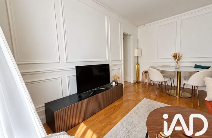 Vente Appartement 2 pièces — photo 2