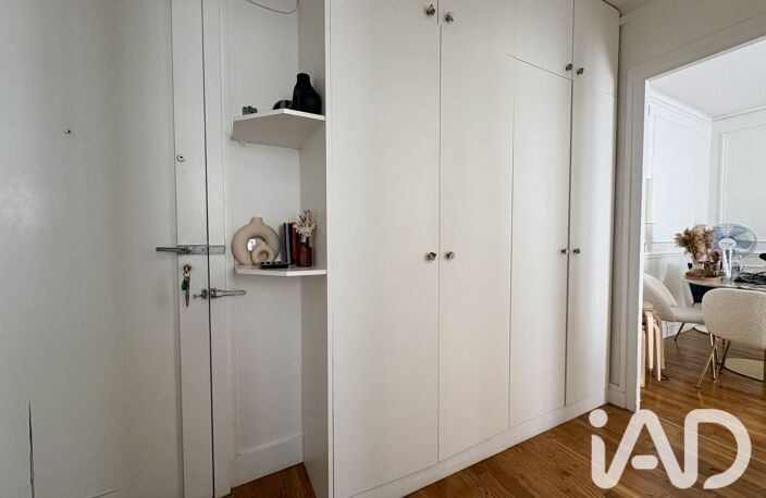 Vente Appartement 2 pièces — photo 3