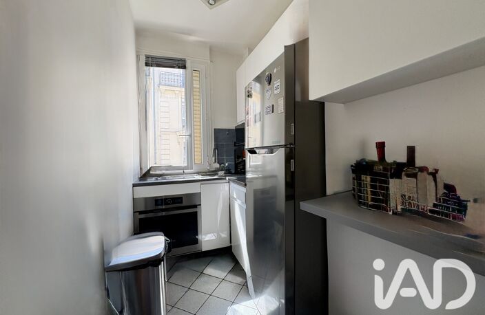 Vente Appartement 2 pièces — photo 4