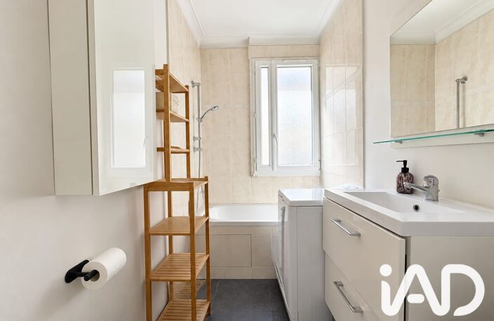 Vente Appartement 2 pièces — photo 5