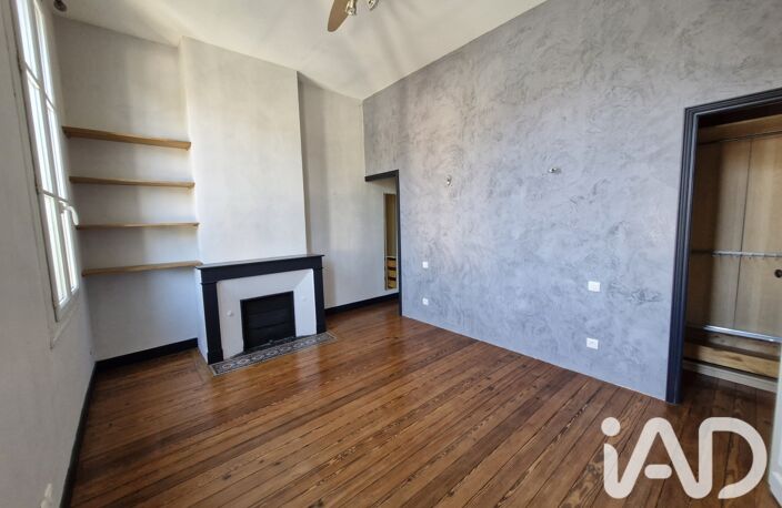 Vente Maison/villa 8 pièces — photo 4