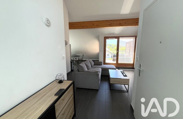 Vente Appartement 2 pièces — photo 5