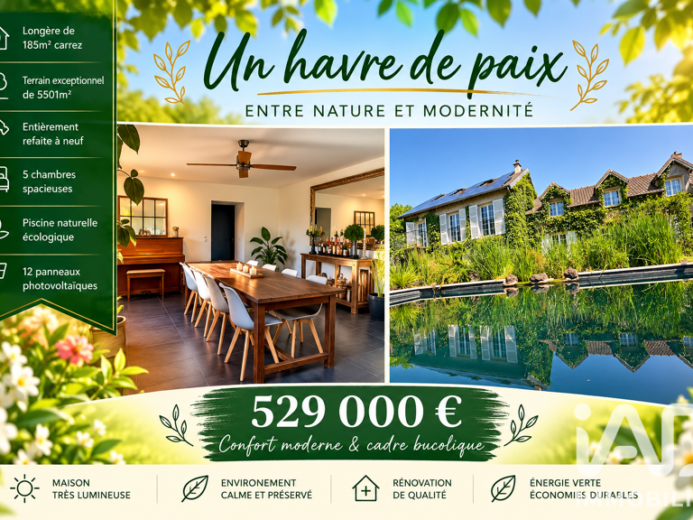 Vente Longère 8 pièces — photo 1