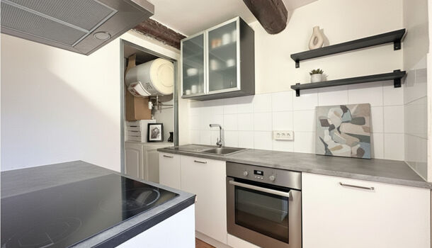 Appartement 2 pièces  à vendre Marseille 5eme 13005