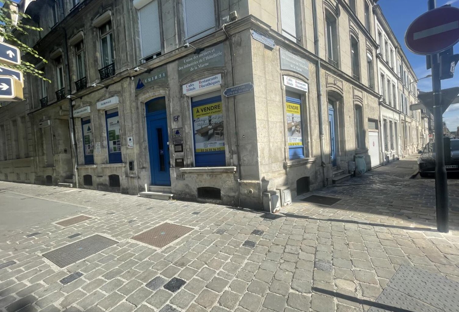 local commercial centre ville — photo 1