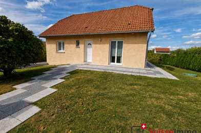 Maison 4 pièces 229990 €