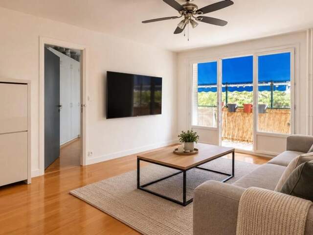 Appartement de 3 pièces de 63 m² à Villeurbanne — photo du bien