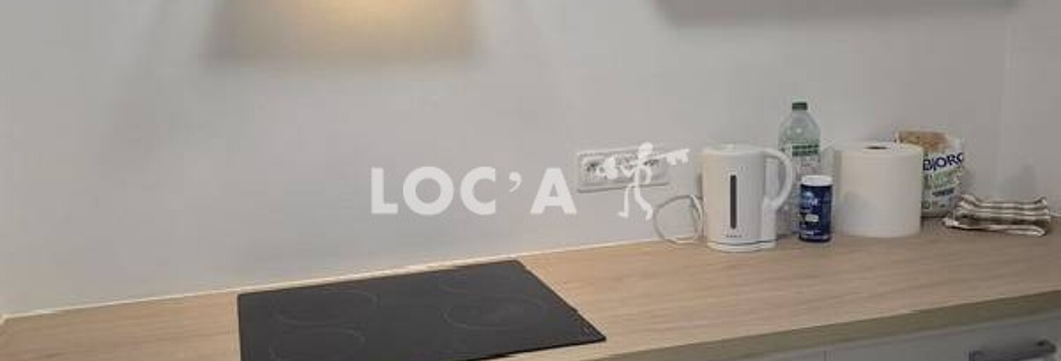 Appartement 1 Pièce 12 m² à louer à Lyon 8 (69008)